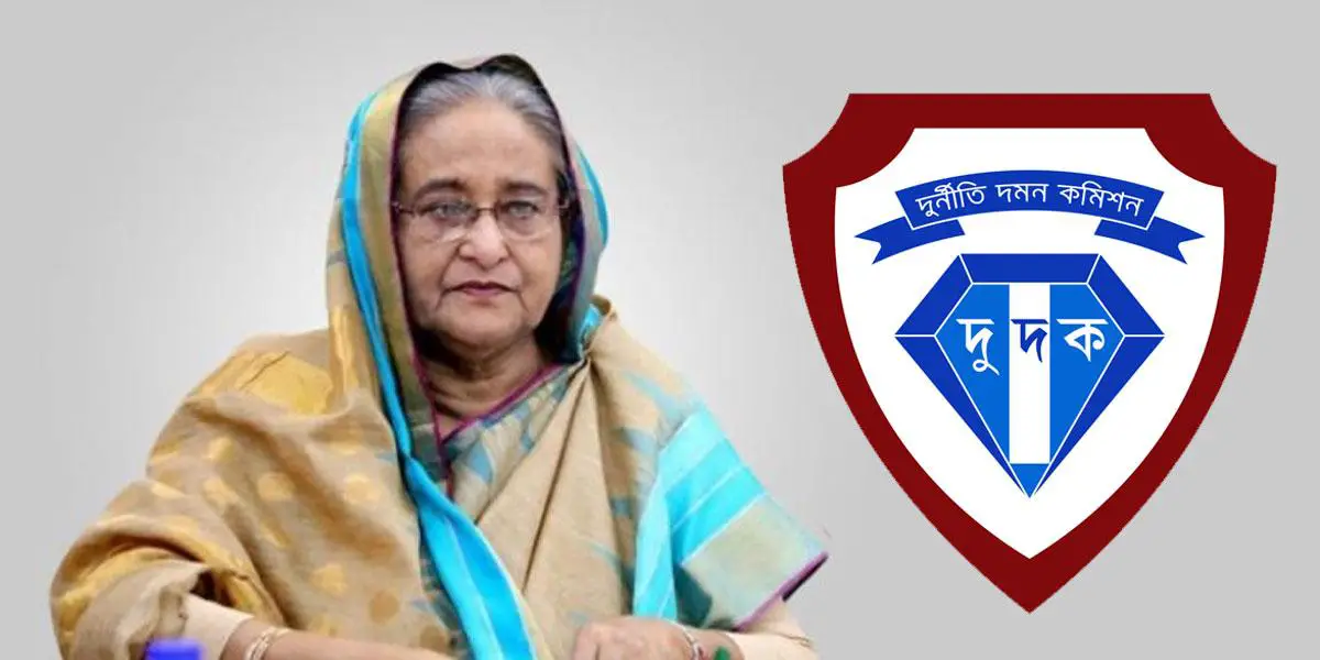 শেখ হাসিনার বিদেশ ভ্রমণ ও ডক্টরেট ডিগ্রি নিয়ে অনুসন্ধান করবে দুদক