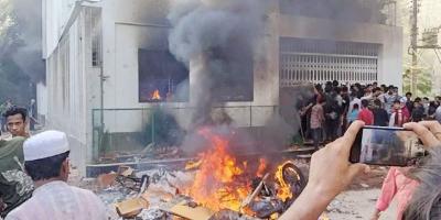 বাহারের বাড়ি ভাঙচুর ও অগ্নিসংযোগ