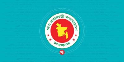 ভাঙচুর-অগ্নিসংযোগের চেষ্টা শক্তভাবে প্রতিহত করবে সরকার