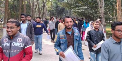 বেরোবিতে ঢাবির ‘ব্যবসায় শিক্ষা' ইউনিটের ভর্তি পরীক্ষা অনুষ্ঠিত