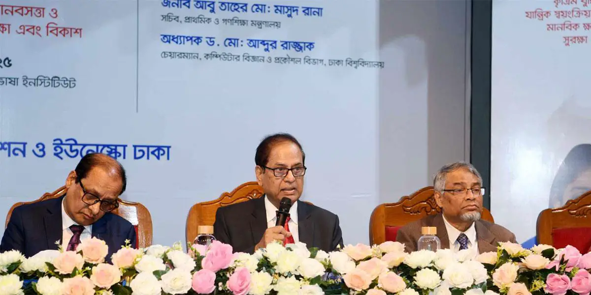 জাতীয় বিশ্ববিদ্যালয়ের শিক্ষার্থীরা পাবেন দুটি সনদ