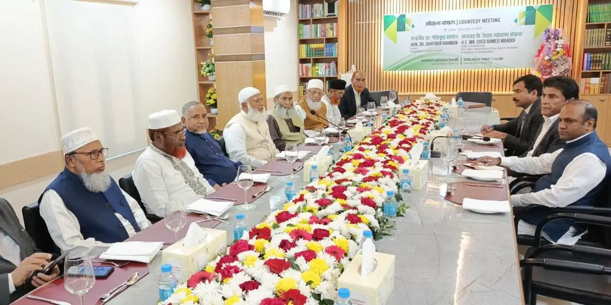 পাকিস্তান হাইকমিশনারের সঙ্গে জামায়াতে আমিরের সাক্ষাৎ