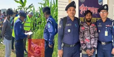 শিবচরে সাড়ে ৪০০ টাকার জন্য ভ্যানচালক খুন