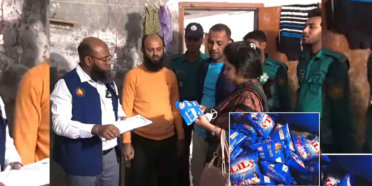 জনপ্রিয় ব্রান্ড লিলির নকল পণ্যসহ ধরা পড়ল প্রতারক, জেল-জরিমানা
