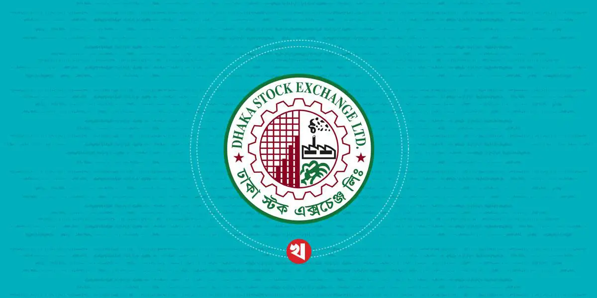 যে ১০ কোম্পানির সবচেয়ে বেশি দর বেড়েছে