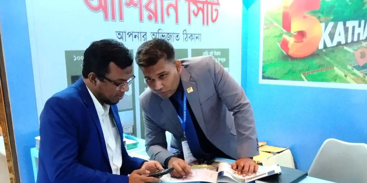 চট্টগ্রাম রিহ্যাব আবাসন মেলার কো-স্পন্সর আসিয়ান সিটি