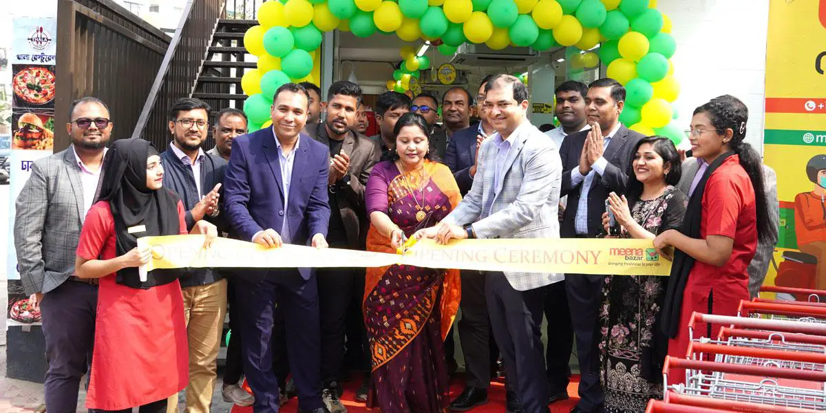 মিরপুর ডিওএইচসে মীনা বাজারের শাখা উদ্বোধন