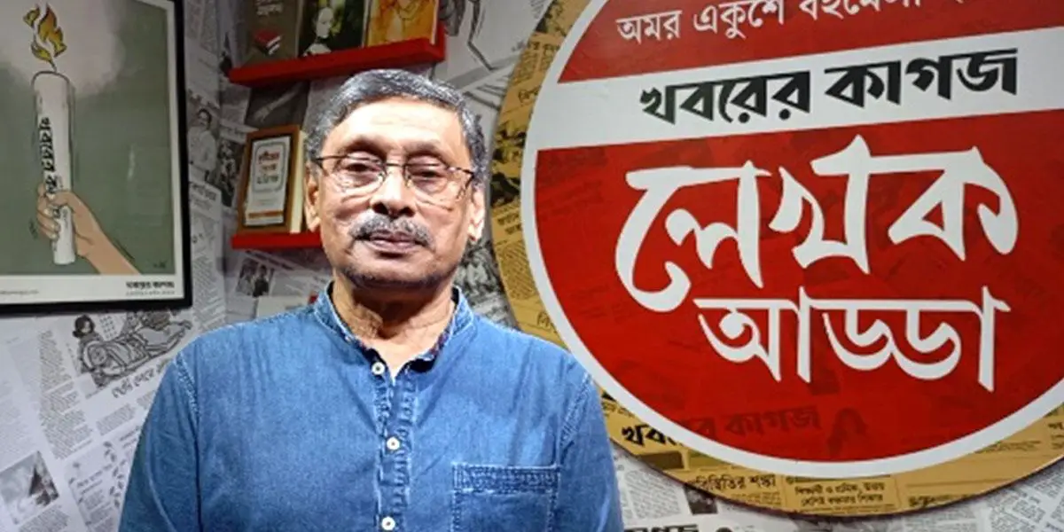 আমাদের দেশে বিপ্লবী লেখকের খুব অভাব