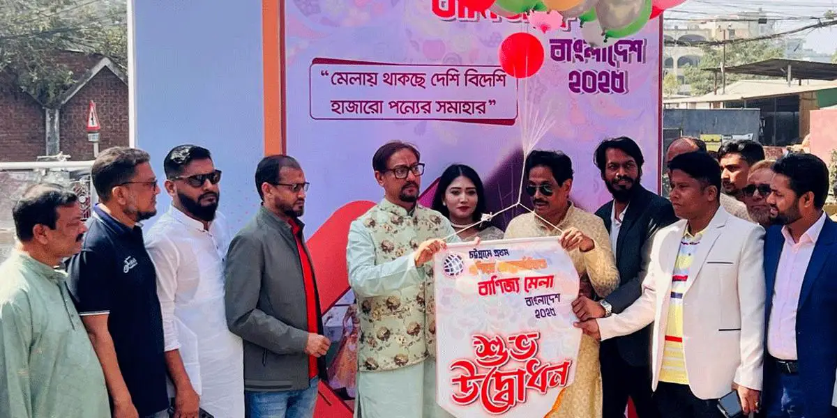 জিয়াউর রহমানের মুক্তবাজার অর্থনীতিতে ফেরার পরামর্শ চসিক মেয়রের