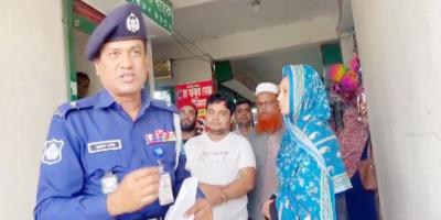 শিবচরে ‘শয়তানের নিঃশ্বাস’ দিয়ে ৩ লাখ টাকা ছিনতাই