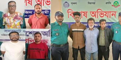 চট্টগ্রামে আ. লীগ অঙ্গসংগঠনের ২৫ নেতাকর্মী গ্রেপ্তার