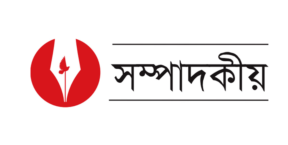 ভুল পথে উঠতি বয়সীরা 
অভিভাবকদের দায়িত্বশীল হতে হবে