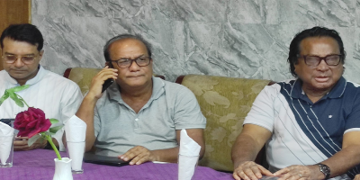 বিএফডিসির এমডি’র নিয়োগ বাতিলের দাবিতে  প্রতিবাদ সভা