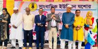 সাংবাদিকের কাজ সমাজের প্রকৃত চিত্র তুলে ধরা: কাদের গনি চৌধুরী
