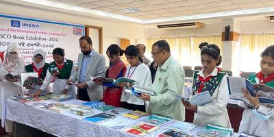 জাতীয় প্রেসক্লাবে ইউনেসকোর বই প্রদর্শনী