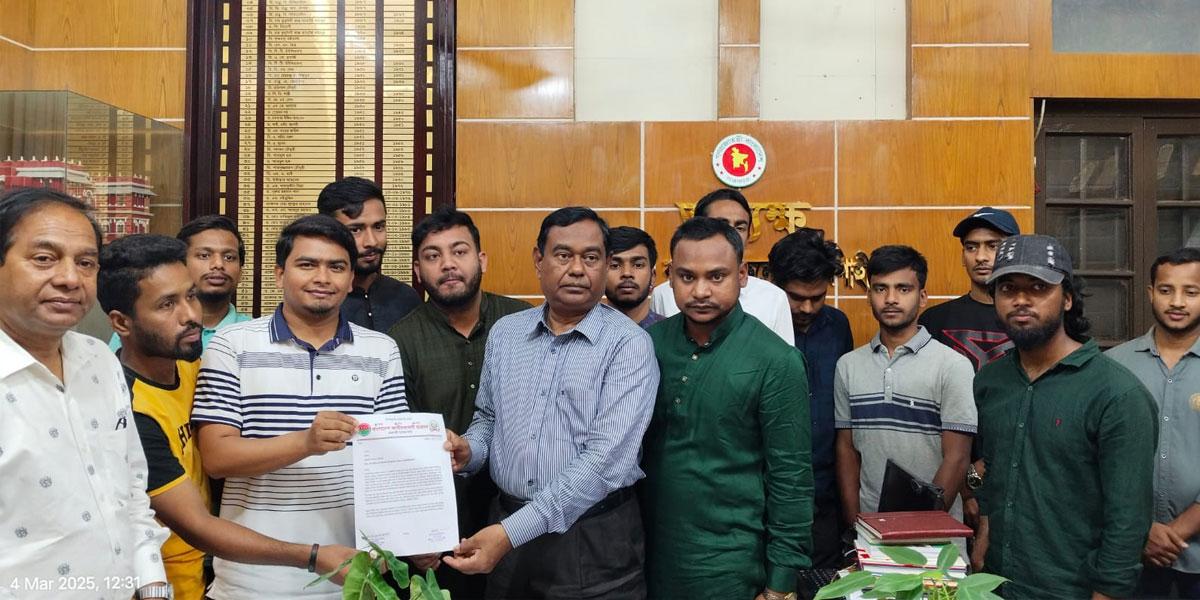 ফরম পূরণে অতিরিক্ত ফি কমানোর দাবি রাজশাহী কলেজ ছাত্রদলের