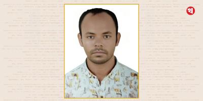 আবুধাবিতে লটারিতে ৬৭ কোটি টাকা পেলেন বাংলাদেশি