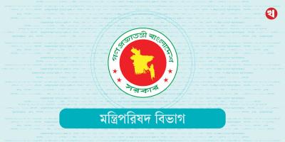 প্রধান উপদেষ্টার বিশেষ সহকারী হলেন আরও ২ জন