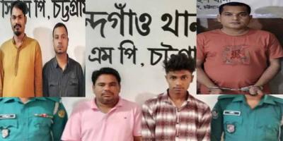 অপারেশন ডেভিল হান্টে চট্টগ্রামে গ্রেপ্তার ৩৪