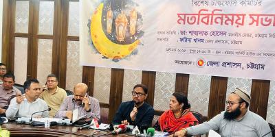 চট্টগ্রামে খোলা তেলের দাম নির্ধারণ, নিয়ম না মানলে জেল