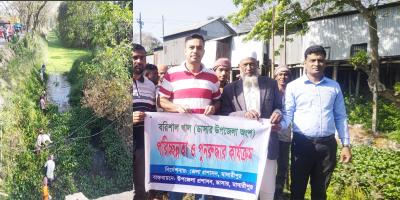 ডাসারে ‘বরিশাল খাল’ উদ্ধারে নামল প্রশাসন