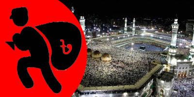 রোজার মাসে হজ নিয়ে সক্রিয় প্রতারক চক্র