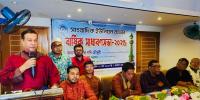 সাংবাদিকদের জন্য নিরাপদ ও স্বাধীন পরিবেশ জরুরি: কাদের গনি চৌধুরী
