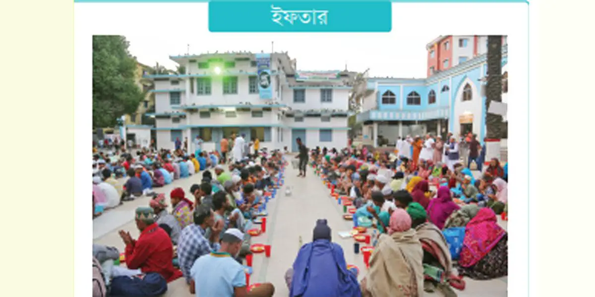 ধনী-গরিব নির্বিশেষে একসঙ্গে শাহজালাল (রহ.) মাজারে ইফতার