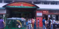 রাজধানীর শান্তিবাগে ব্যবসায়ীর হাতের রগ কেটে দিল দুর্বৃত্তরা