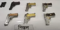 থানা থেকে লুট হওয়া অস্ত্র ব্যবহৃত হচ্ছে সন্ত্রাসী কর্মকাণ্ডে