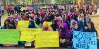 রাবিতে দ্বিতীয় দিনের মতো ক্লাস-পরীক্ষা বর্জন করে বিক্ষোভ