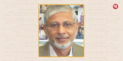 প্রধান উপদেষ্টার বিশেষ সহকারী আনিসুজ্জামান চৌধুরী