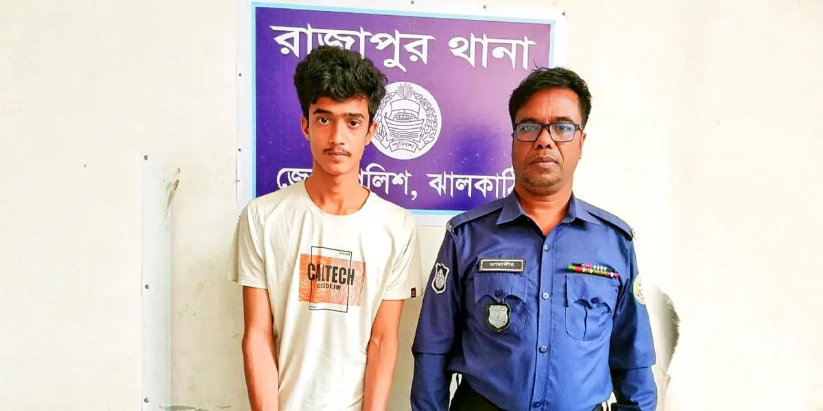 রাজাপুরে সহপাঠীকে ধর্ষণ ও গর্ভপাতের ঘটনায় কলেজছাত্র কারাগারে