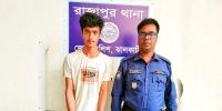 রাজাপুরে সহপাঠীকে ধর্ষণ ও গর্ভপাতের ঘটনায় কলেজছাত্র কারাগারে