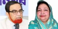 স্ত্রীসহ সাবেক এমপি বাহাউদ্দিনের ফ্ল্যাট ও ব্যাংক হিসাব জব্দ