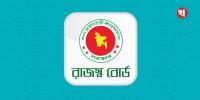 এনবিআরের কার্যক্রম ভেঙে হচ্ছে করনীতি ও রাজস্ব ব্যবস্থাপনা