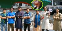 লাকিকে আজীবন অবাঞ্ছিত ঘোষণা জবি ইনকিলাব মঞ্চের