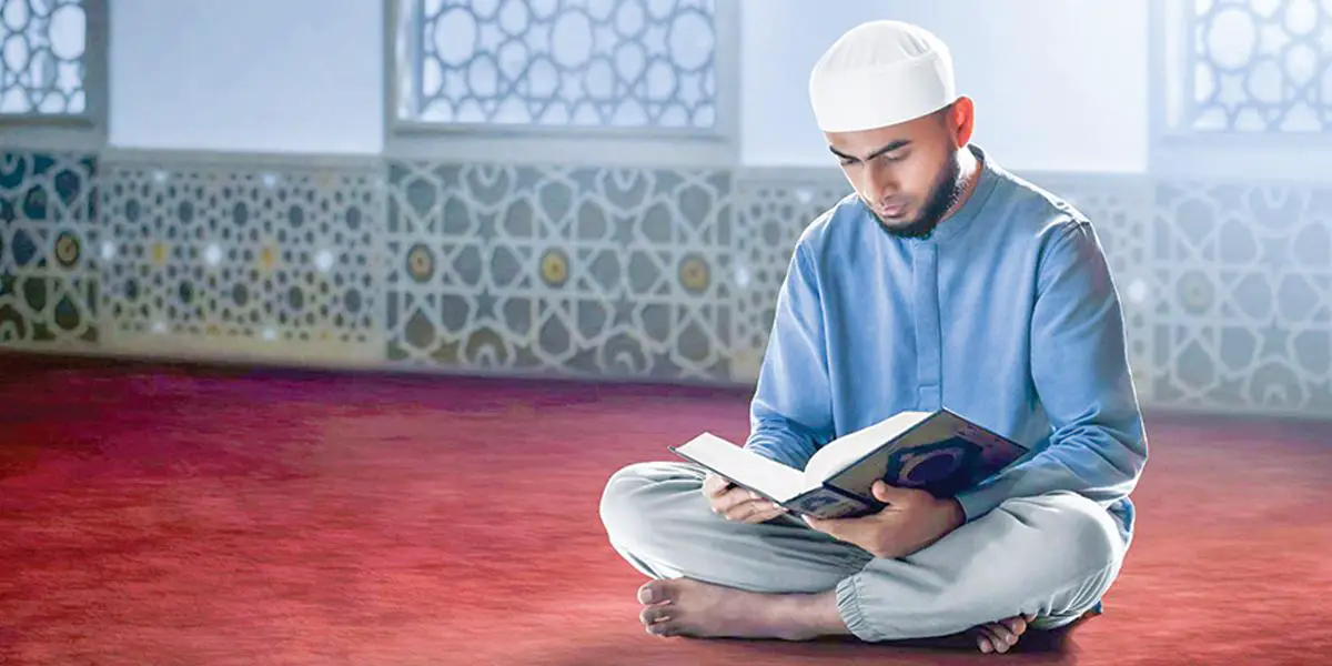 ‘রমজান হলো সেই মাস, যাতে কোরআন নাজিল হয়েছে’