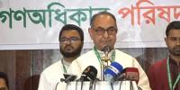 ‘ফ্যাসিবাদবিরোধী শক্তির মধ্যে কেউ কেউ কৃত্রিম বিরোধের চেষ্টা করছেন’