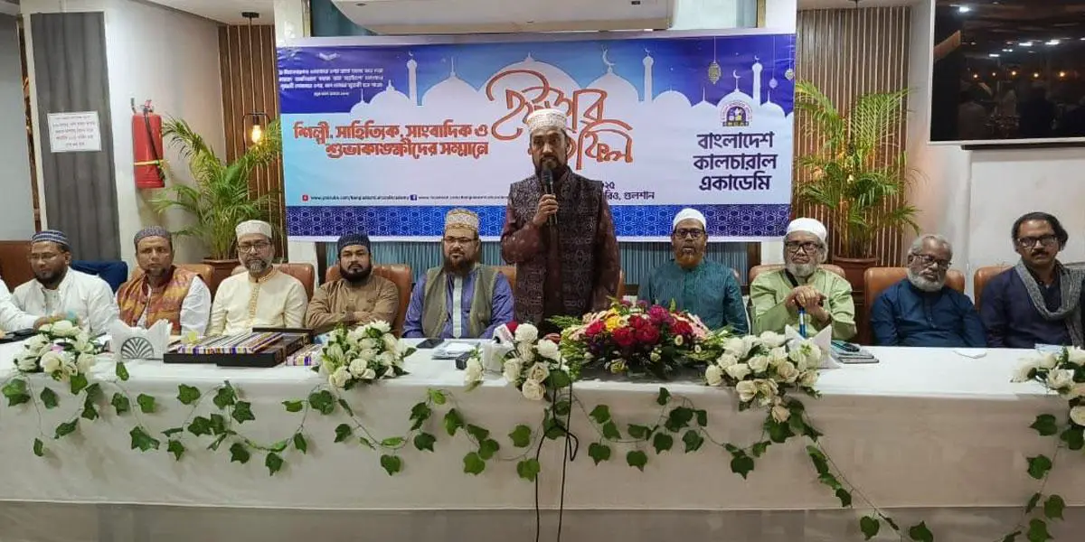 ৫ বছরের জন্য জামায়াতের হাতে ক্ষমতা ছেড়ে দেওয়ার আহ্বান