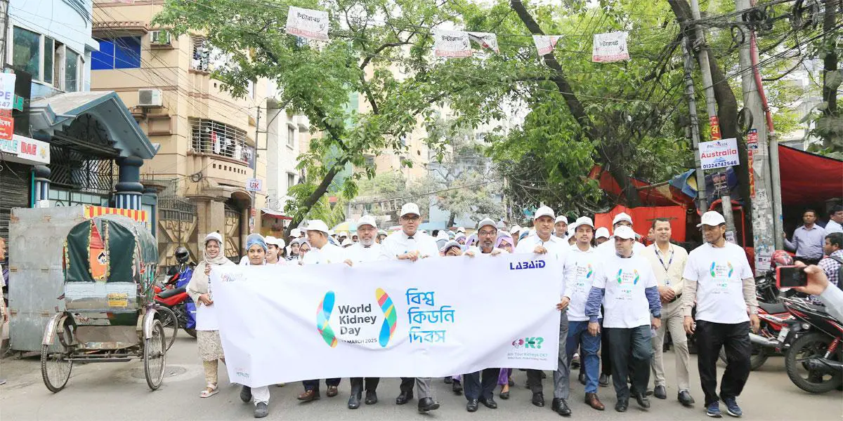 বিশ্ব কিডনি দিবসে ল্যাবএইডের বিশেষ আয়োজন