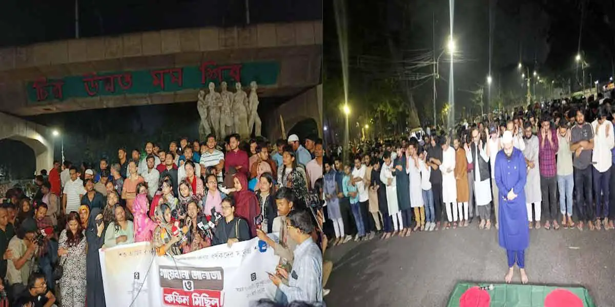 আছিয়ার মৃত্যুতে ঢাবিতে বিক্ষোভ, গায়েবানা জানাজা শেষে কফিন মিছিল
