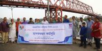 ‘বালু-পাথর লুট বন্ধ না হলে পরিবেশ বিপর্যয় মানবিক বিপর্যয়ে রূপ নিবে’