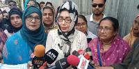 আমরা চাই জনসম্মুখে ধর্ষকের ফাঁসি হোক: আফরোজা আব্বাস