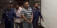 শিবচরে নার্সকে ধর্ষণের অভিযোগে ক্লিনিক মালিক গ্রেপ্তার