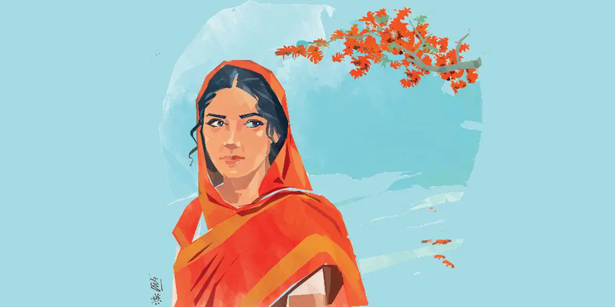 মরিয়মের বিয়ে