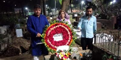 ঢাবির সাবেক উপাচার্য আরেফিন সিদ্দিকের মৃত্যুতে শিক্ষক সমিতির শ্রদ্ধা