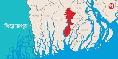 পিরোজপুরে পাওনা টাকা না পেয়ে ছেলেকে অপহরণ