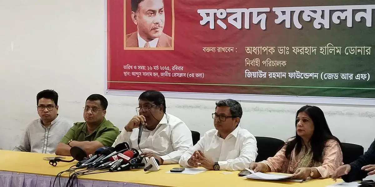 শহিদ এবং আহত সাড়ে ৮০০ পরিবারের পাশে দাঁড়াবে জিয়াউর রহমান ফাউন্ডেশন