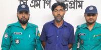 চান্দগাঁওয়ে ভিক্ষুককে অটোরিকশায় তুলে ধর্ষণ, চালক গ্রেপ্তার